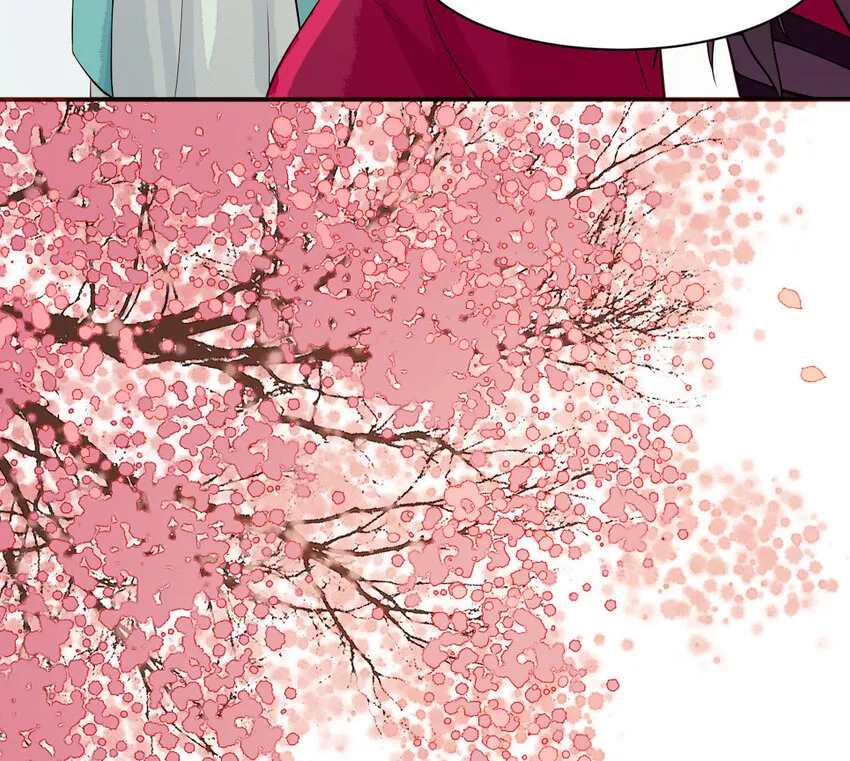 13 第12话 动心 第42页