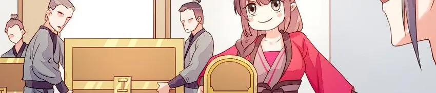 13 第12话 动心 第52页