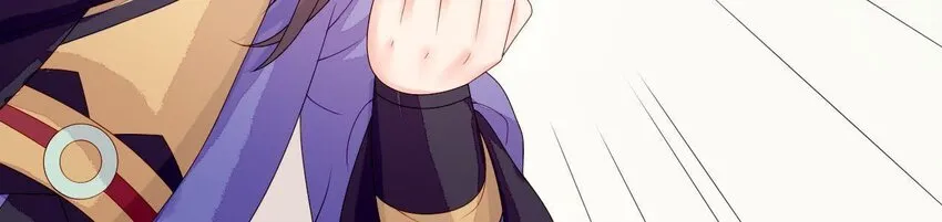 13 第12话 动心 第80页