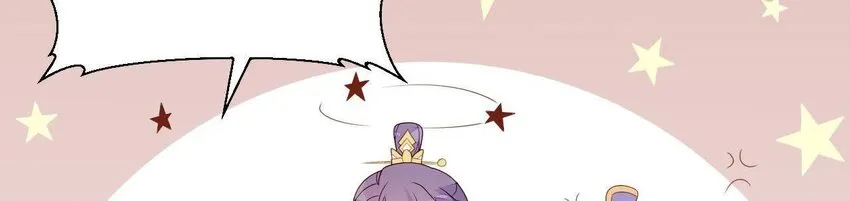 13 第12话 动心 第88页