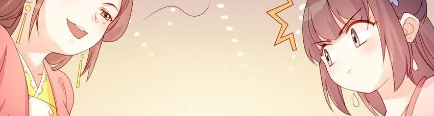 15 第14话 不愧是我们女婿 第49页