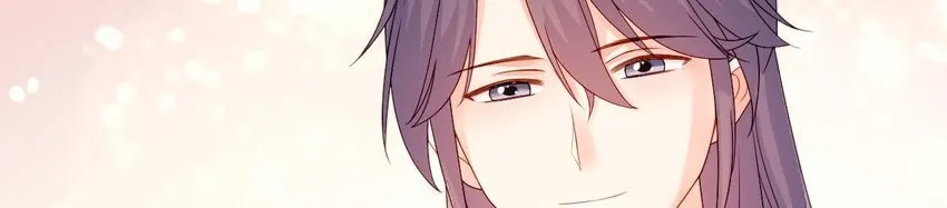 15 第14话 不愧是我们女婿 第84页