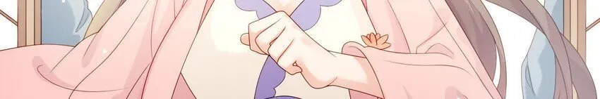 17 第16话 掏空它！ 第36页