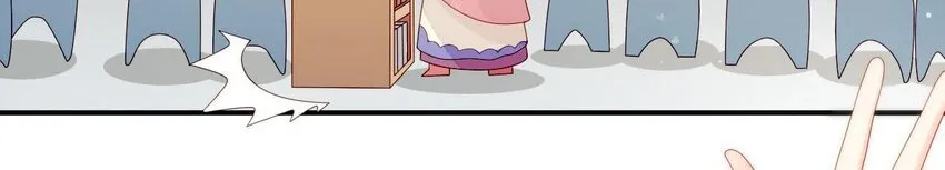 17 第16话 掏空它！ 第54页