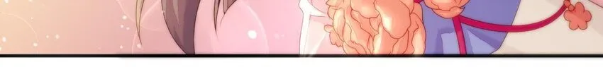 17 第16话 掏空它！ 第57页