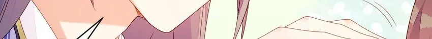 17 第16话 掏空它！ 第84页