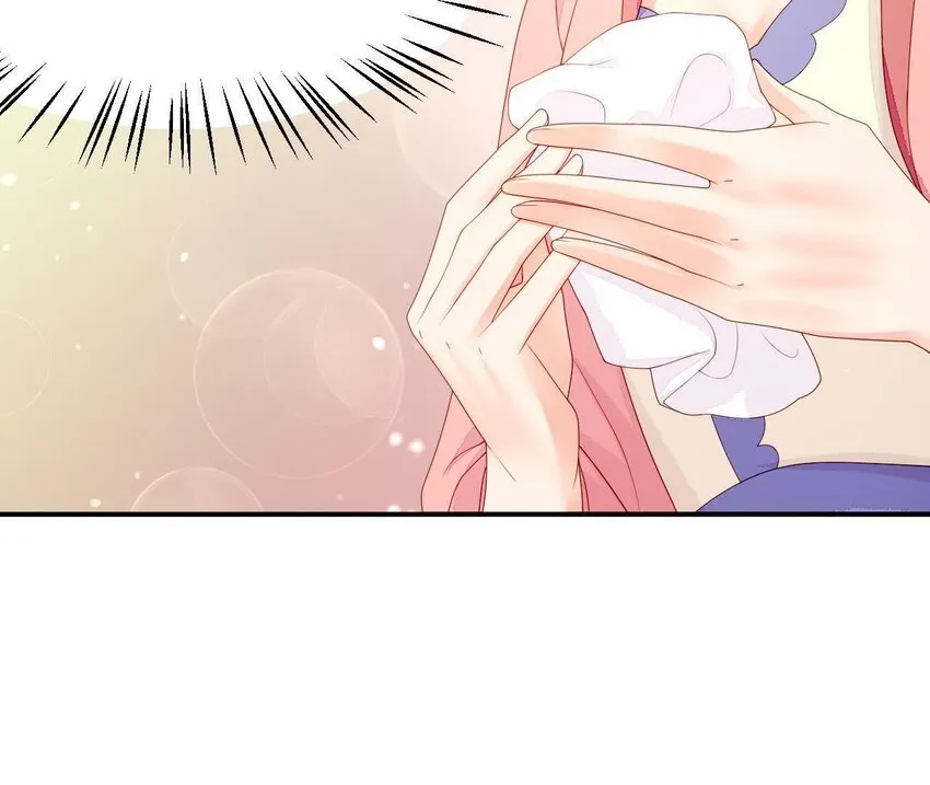 17 第16话 掏空它！ 第99页