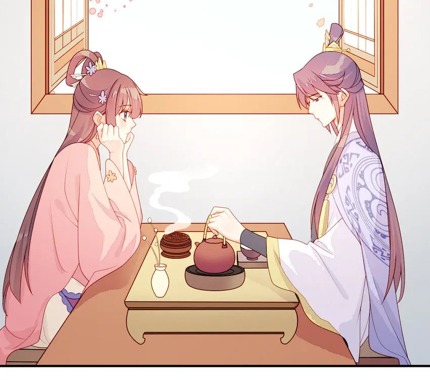 18 第17话 亲密接触 第8页