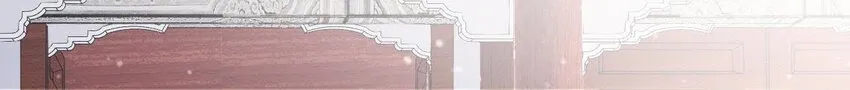 21 第20话 他不喜欢男人 第62页