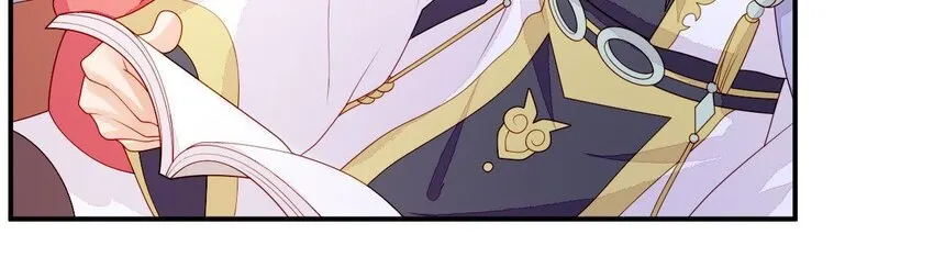 19 第18话 情敌相见 第90页