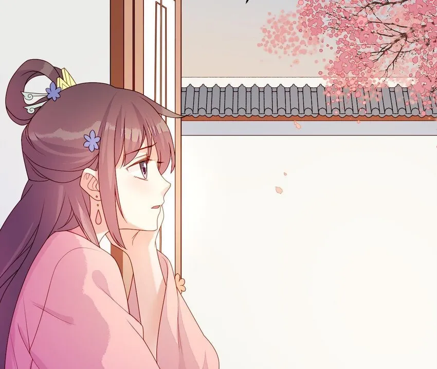 22 第21话 他有心事 第59页