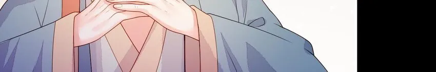 22 第21话 他有心事 第110页