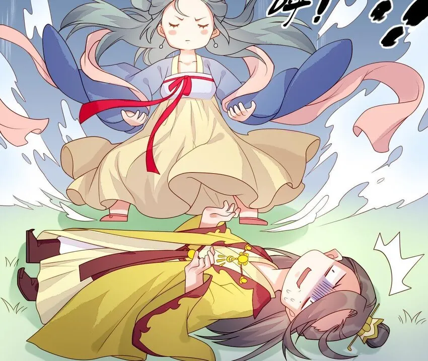 23 第22话 好姐妹好助攻！ 第71页