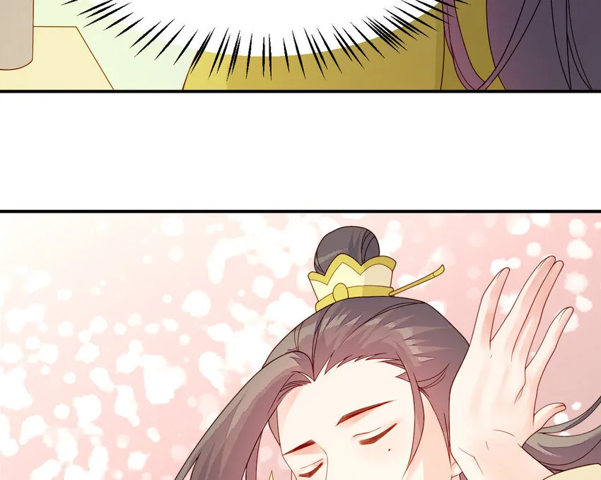 24 第23话 我们回家吧 第22页