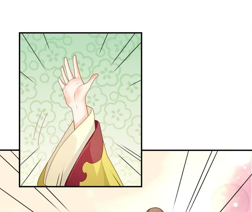 24 第23话 我们回家吧 第51页