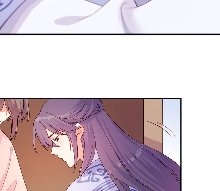 25 第24话 表白 第38页