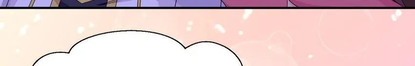 25 第24话 表白 第54页