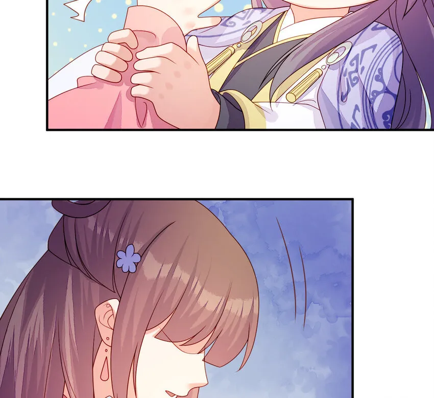 25 第24话 表白 第65页