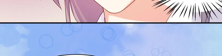25 第24话 表白 第73页