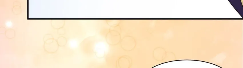 25 第24话 表白 第79页