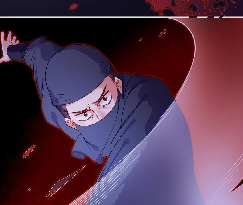 25 第24话 表白 第98页