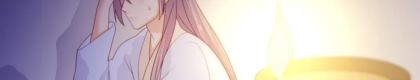 25 第24话 表白 第107页