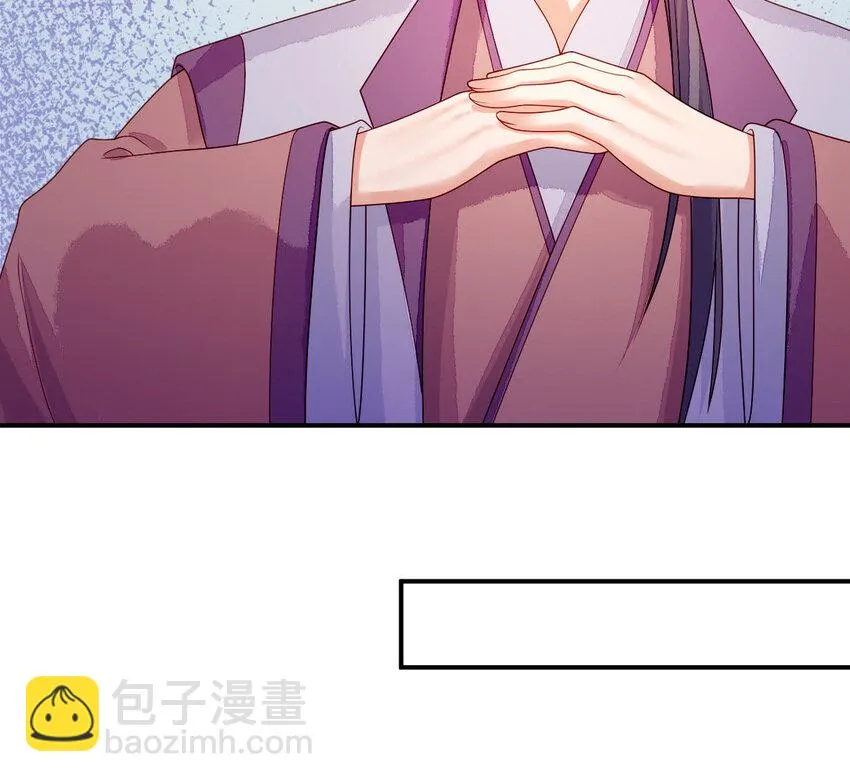 26 第25话 情敌下战书！ 第31页