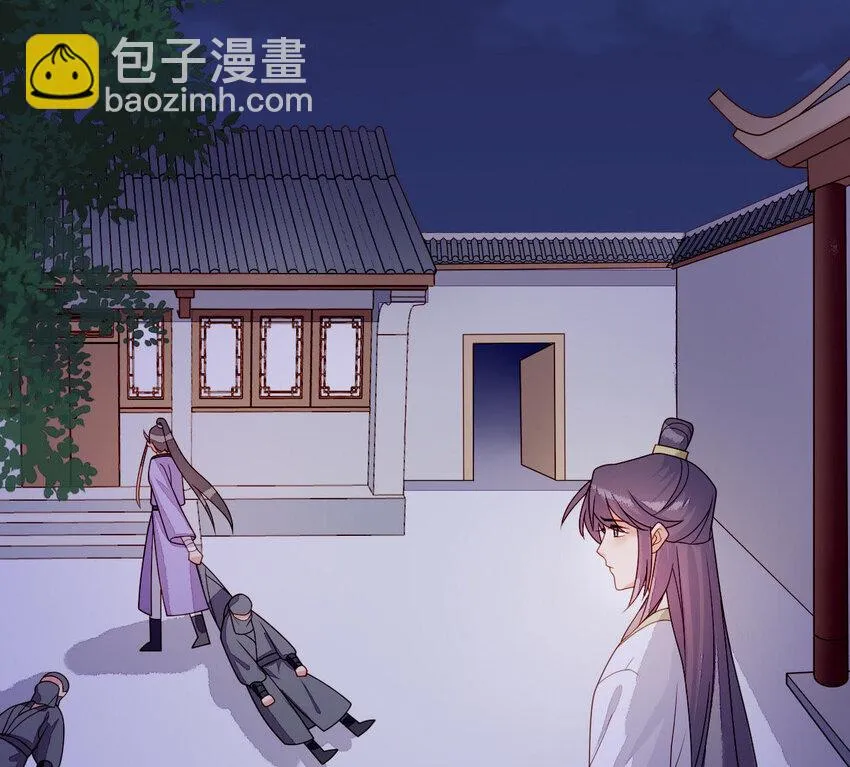 26 第25话 情敌下战书！ 第77页
