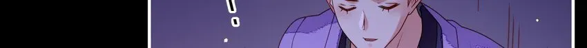 29 第28话 当局者迷 第16页