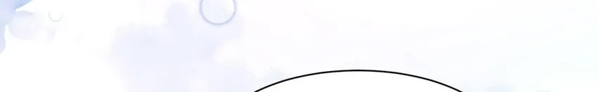 29 第28话 当局者迷 第58页