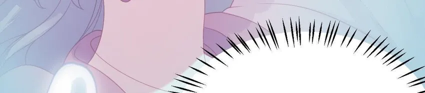 31 第30话 吻 第120页