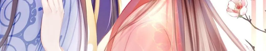 32 第31话 你是我的光 第2页