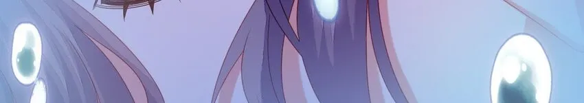 32 第31话 你是我的光 第12页