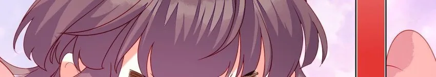 32 第31话 你是我的光 第14页