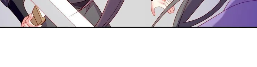 32 第31话 你是我的光 第24页