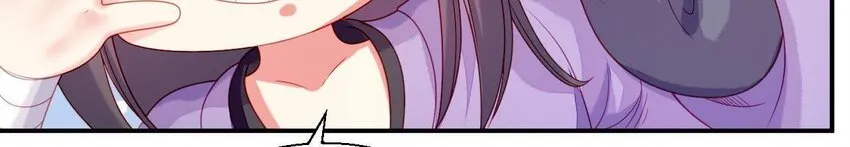 32 第31话 你是我的光 第36页
