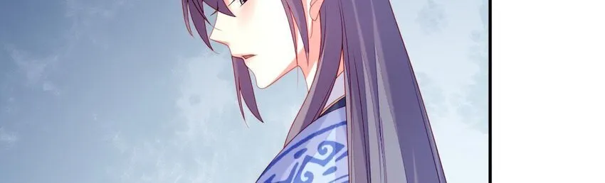 32 第31话 你是我的光 第68页