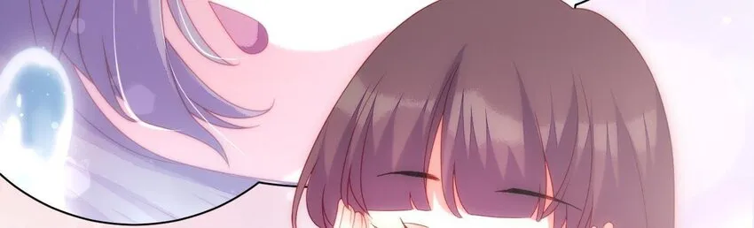 32 第31话 你是我的光 第80页
