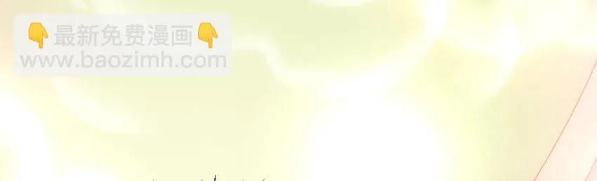 32 第31话 你是我的光 第82页