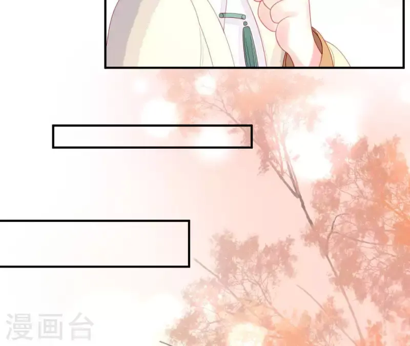 第33话 我想要的 第59页
