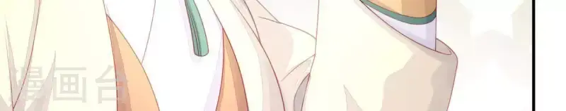 第34话 只有他们陪我 第20页