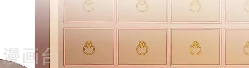 第34话 只有他们陪我 第42页