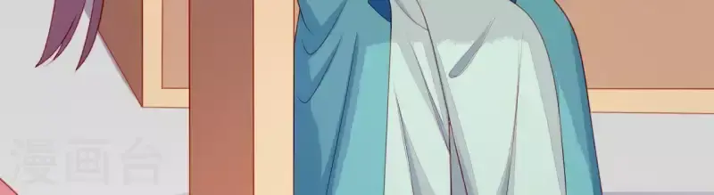 第34话 只有他们陪我 第44页