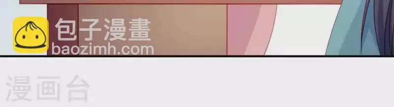 第34话 只有他们陪我 第52页