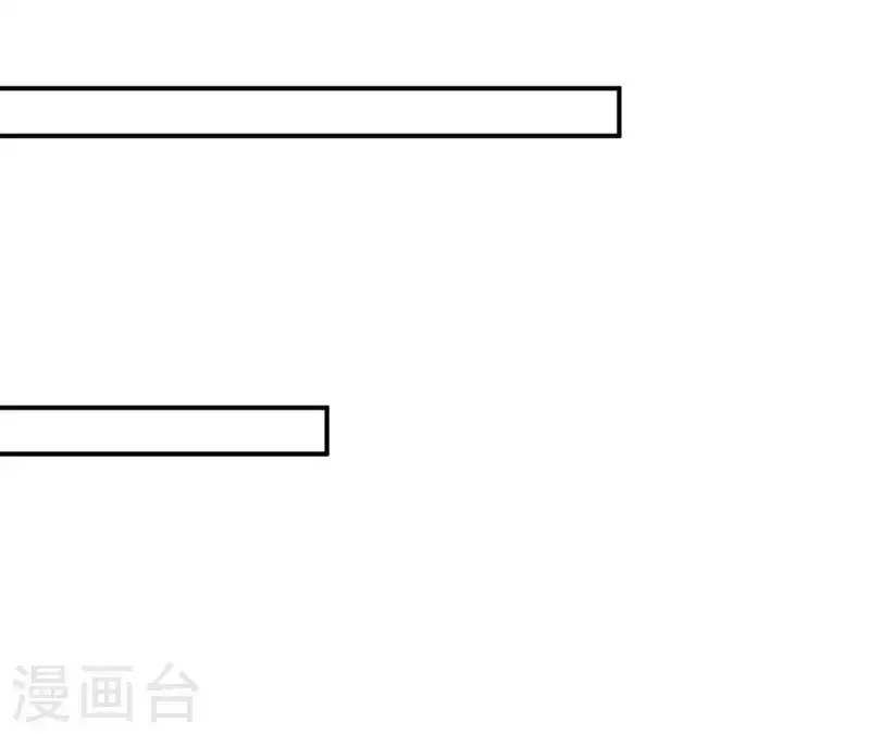 第34话 只有他们陪我 第65页