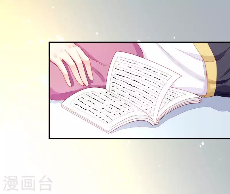 第35话 做个好梦~ 第135页