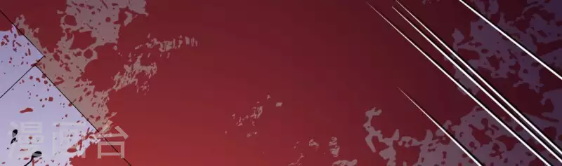 第36话 套话 第58页