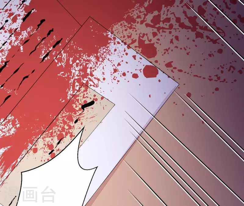 第36话 套话 第59页