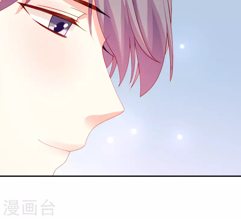 第37话 我怎么会生你气呢 第144页