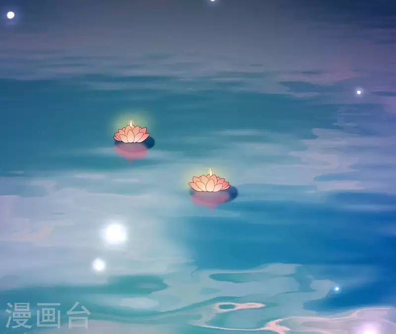 第38话 陆大人如此浪漫 第27页